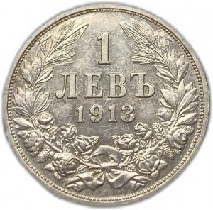 Bulgaria, 1 Lev, 1913