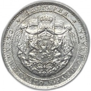 Bułgaria, 1 Lev, 1923 r.