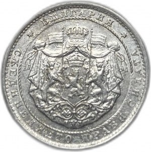 Bułgaria, 1 Lev, 1923 r.