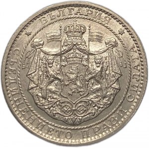 Bulgarien, 1 Lev, 1925