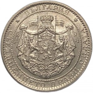 Bułgaria, 1 Lev, 1925 r.