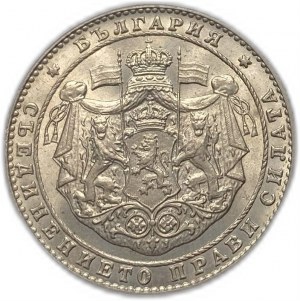 Bulgaria, 2 Leva, 1925