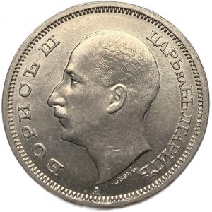 Bułgaria, 50 Leva, 1940 A