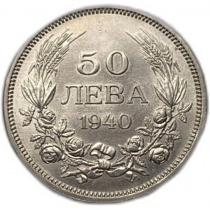 Bulgaria, 50 Leva, 1940 A