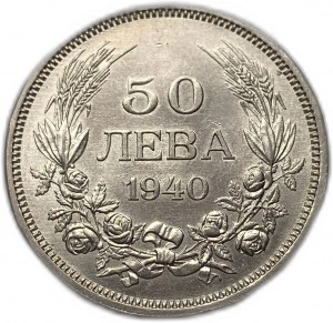 Bulgaria, 50 Leva, 1940 A