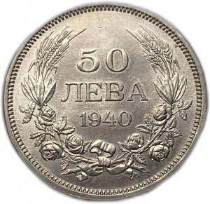 Bulgarie, 50 Leva, 1940 A