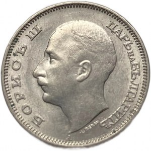 Bulgaria, 20 Leva, 1940 A