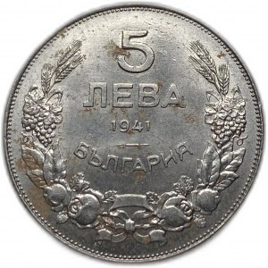 Bułgaria, 5 Leva, 1941