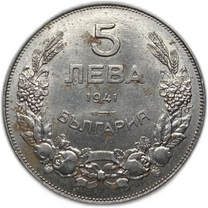 Bulgaria, 5 Leva, 1941