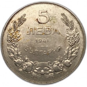 Bulgaria, 5 Leva, 1941