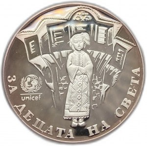 Bulgaria, 1000 Leva, 1997