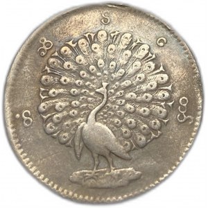 Birma, 1 Kyat 1852 (1274), Münzfehler