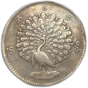 Burma, 1 Kyat 1852 (1274), Mint Error