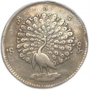 Birmania, 1 Kyat 1852 (1274), errore di zecca