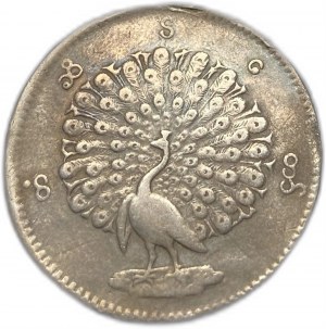 Birma, 1 Kyat 1852 (1274), Münzfehler