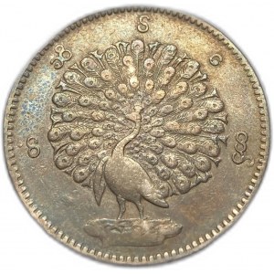 Birmania, 1 Kyat 1852 (1274), errore di zecca