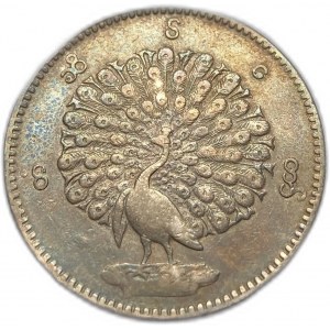 Burma, 1 Kyat 1852 (1274), Mint Error