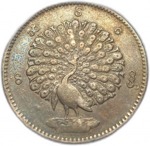 Birmania, 1 Kyat 1852 (1274), errore di zecca