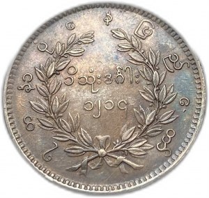 Birmania, 1 Kyat, 1852 (1274)