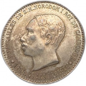 Cambodia, Medal, 1905