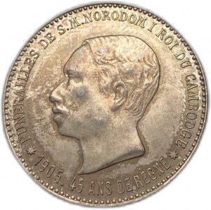 Cambodge, médaille, 1905