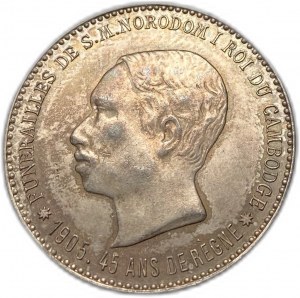 Cambogia, medaglia, 1905