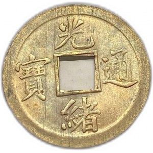 China, 1 Cash, 1890-1908