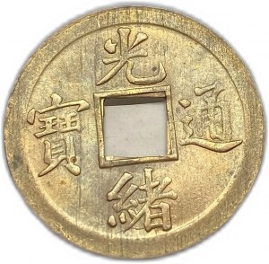 China, 1 Bargeld, 1890-1908