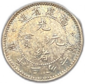 Čína, 5 centů (3,6 kanadských dolarů), 1903-1908
