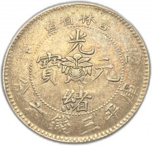 Cina, 50 centesimi (3 mazza 6 candele), 1906