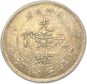 Chiny, 50 centów (3 maczugi, 6 kandareenów), 1906 r.