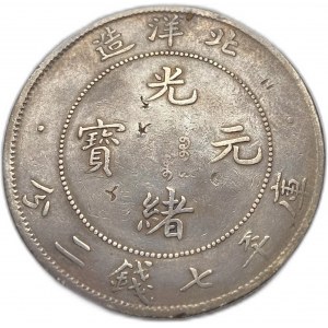 Čína, 1 dolár, 1908 (34)