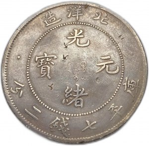 Cina, 1 dollaro, 1908 (34)