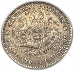 Čína, 20 centů, 1914-15
