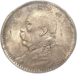 China, 1 Dollar, 1921 (10)