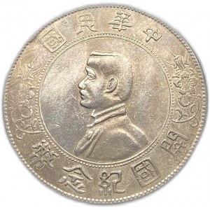 Cina, 1 dollaro 1927, MEMENTO