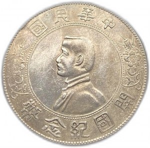 Čína, 1 dolár 1927, MEMENTO