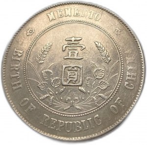 China, 1 Dollar 1927, MEMENTO