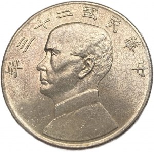 Čína, 1 dolár, 1934 (23)
