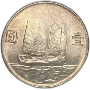 Chine, 1 dollar, 1934 (23)