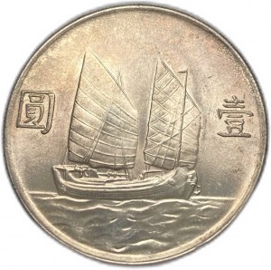 Chine, 1 dollar, 1934 (23)