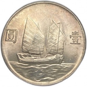 Čína, 1 dolar, 1934 (23)