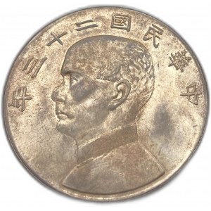 Cina, 1 dollaro, 1934 (23)