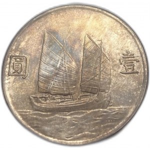 Chiny, 1 dolar, 1934 (23)