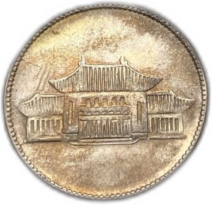 Cina, 20 centesimi, 1949