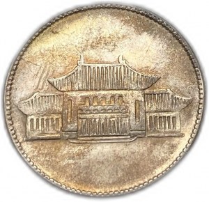 Chiny, 20 centów, 1949 r.