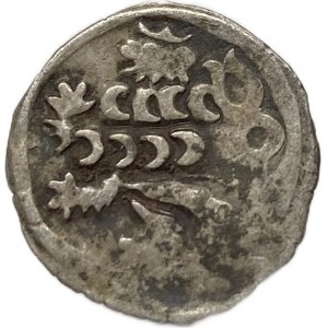 Czech Republic, Denar, 1458-1471