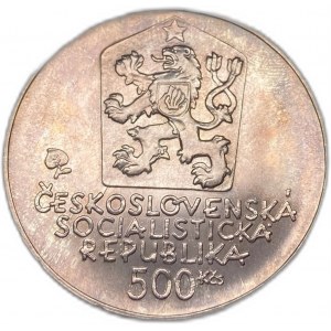 Tchécoslovaquie, 500 Korun, 1981