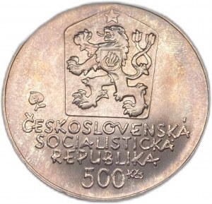 Czechosłowacja, 500 Korun, 1981 r.