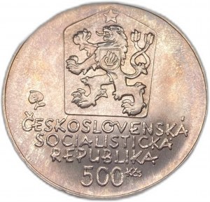 Tchécoslovaquie, 500 Korun, 1981